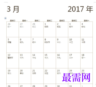 1730383545203034.png image.png
