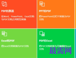 1730383571883201.png image.png