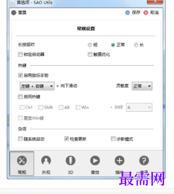 1730383600122572.png image.png