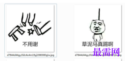 1730383851389697.png image.png