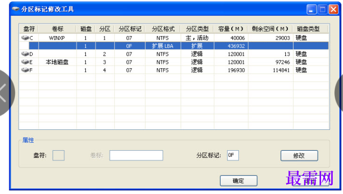 1730383907732515.png image.png