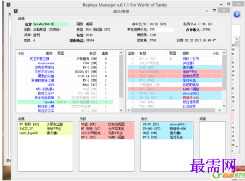 1730384031752528.png image.png