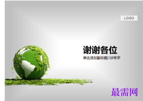 1730384050137152.png image.png