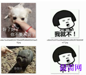 1730384274572509.png image.png