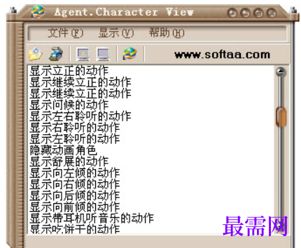 1730384296661803.png image.png