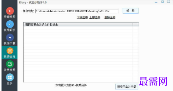 1730384312642793.png image.png