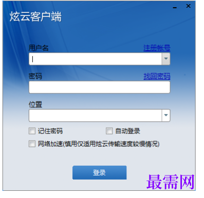 1730384382413881.png image.png