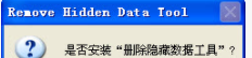 1730385547667201.png image.png