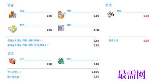 1730385693561402.png image.png