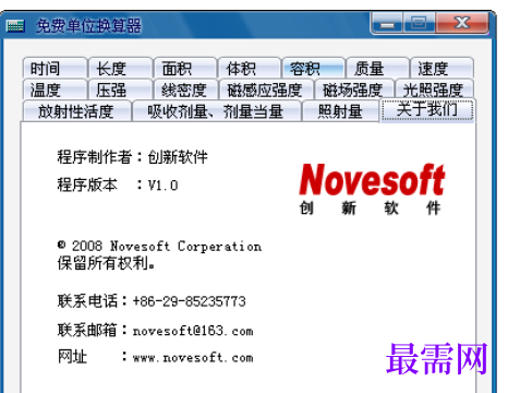 1730385811900407.png image.png