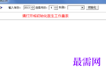 1730385975344926.png image.png