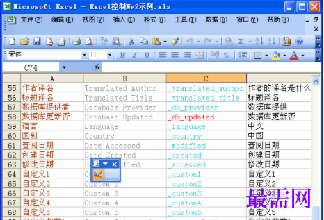 1730386258249607.png image.png