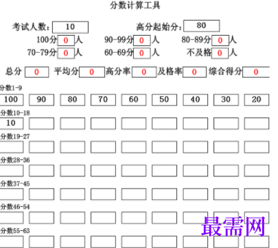 1730386279409786.png image.png