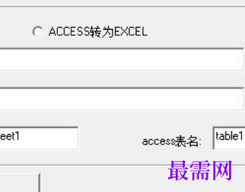 1730386307103169.png image.png
