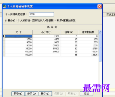 1730386373790677.png image.png