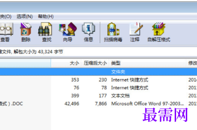 1730386469142004.png image.png