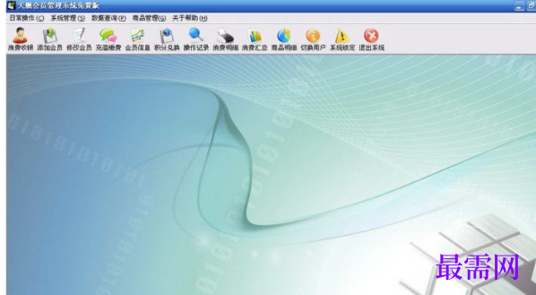 1730386488396306.png image.png