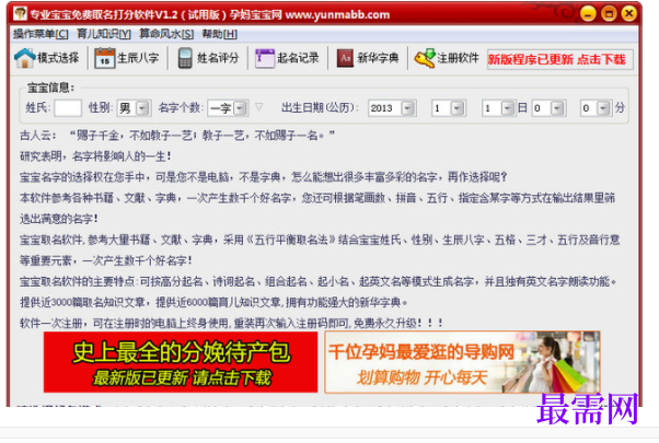 1730386567634921.png image.png