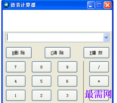 1730386582474560.png image.png
