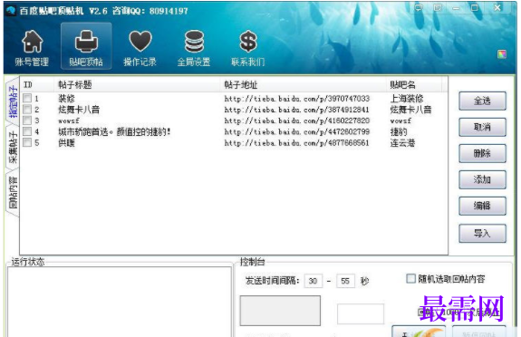 1731075307974761.png image.png