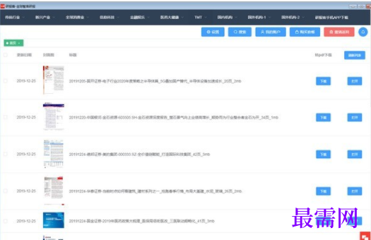 1731077081128081.png image.png