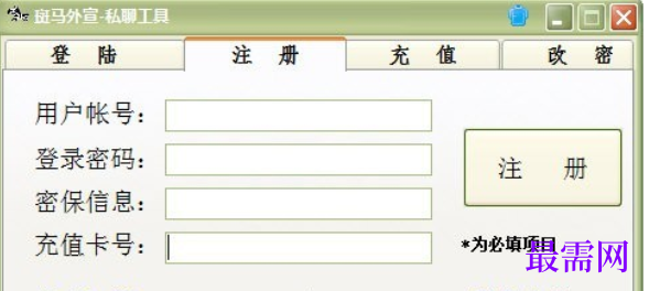 1731077191557849.png image.png