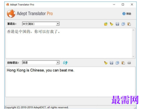 1731077536142903.png image.png
