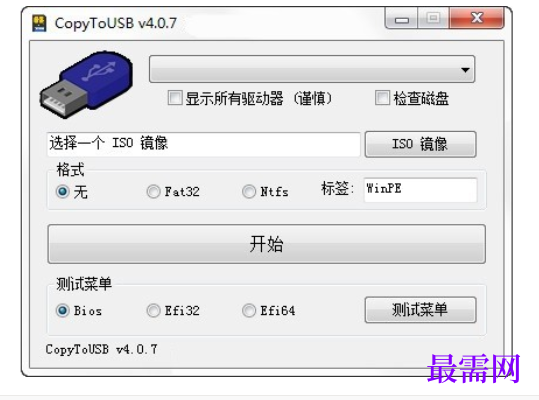 1731421706400579.png image.png