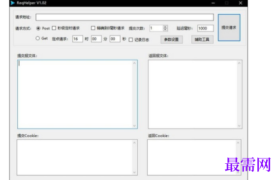 1731422068316456.png image.png