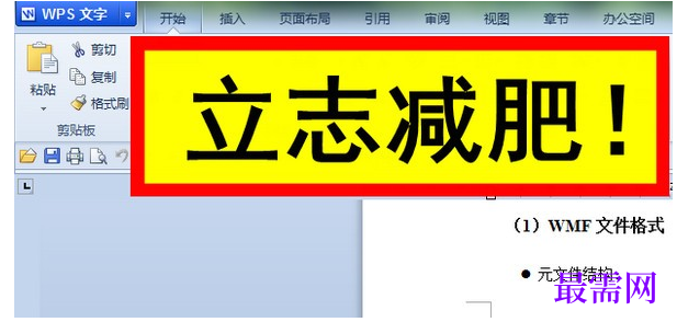 1731422128921362.png image.png