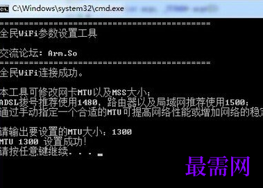 1731472277905787.png image.png