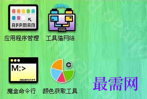 1731767082889400.png image.png