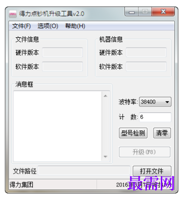 1731767726923316.png image.png