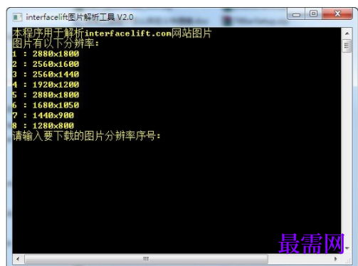 1731768430780729.png image.png