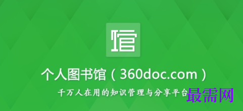 1731770709577220.png image.png