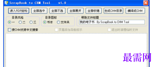 1731770730750184.png image.png