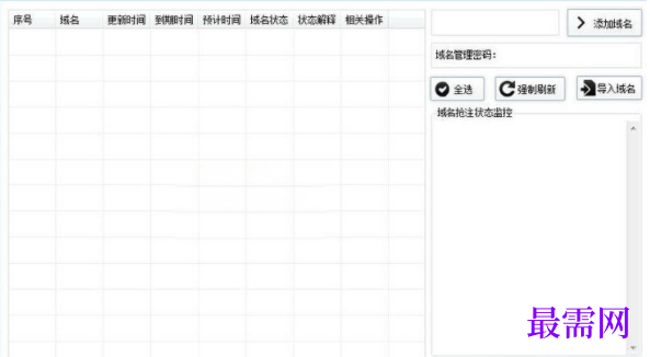 1731770771203834.png image.png