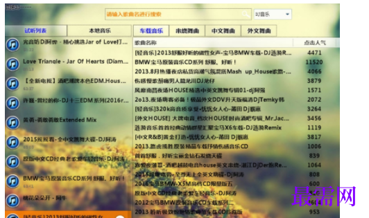 1731812935309767.png image.png