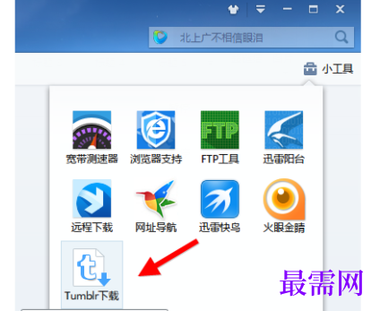 1731813963232119.png image.png