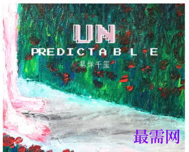 1731814249758862.png image.png