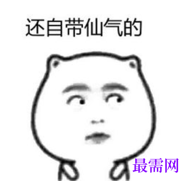 1731814343909038.png image.png