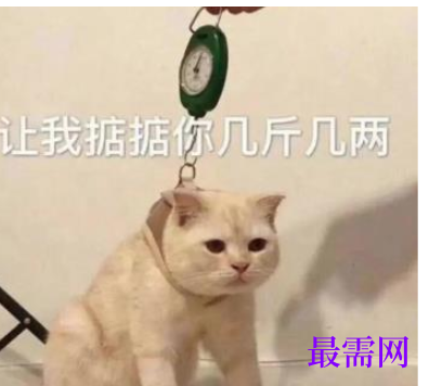 1731814949250457.png image.png