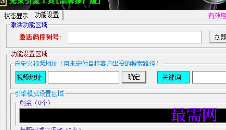 1731815575397378.png image.png