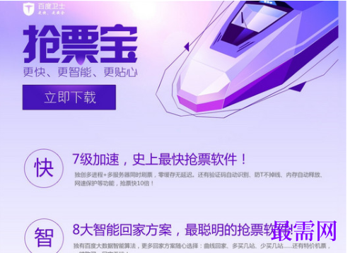 1731815608276003.png image.png