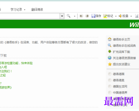 1731815850353372.png image.png