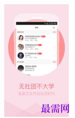1731816035842913.png image.png