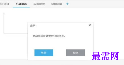 1731816057355102.png image.png