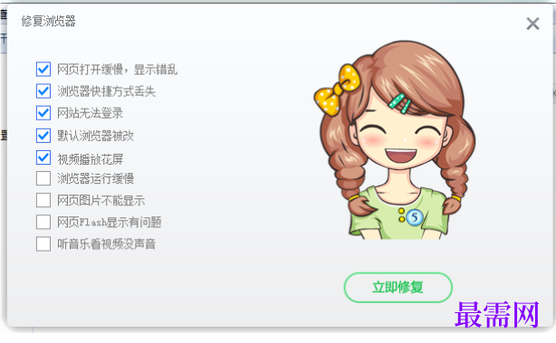 1731816187810497.png image.png