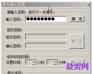 1731816225232157.png image.png