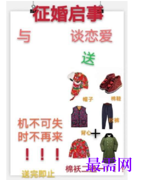1731816268796345.png image.png